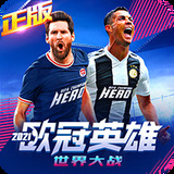 澳门沙金网址下载