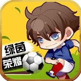 中欧体育登录入口-官方登录