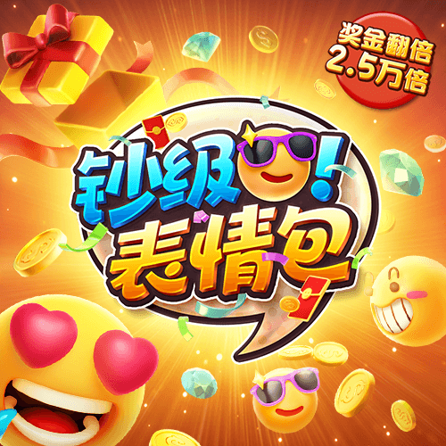 hlwbet官网下载