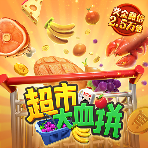 浩瀚体育app官方网站
