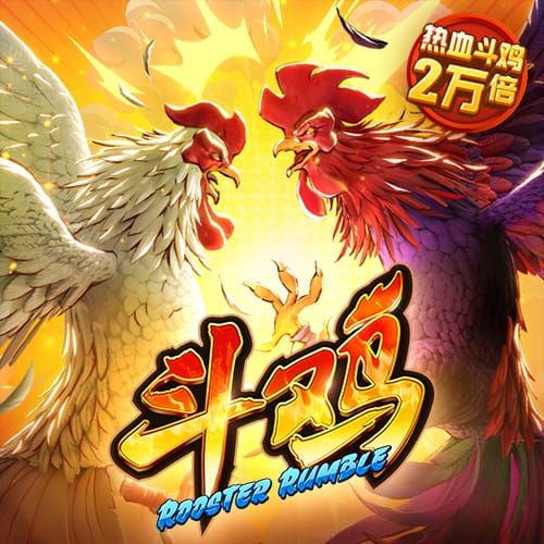 娱乐彩票平台app下载