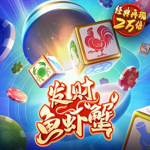 银河娱乐场70765353官方登录入口