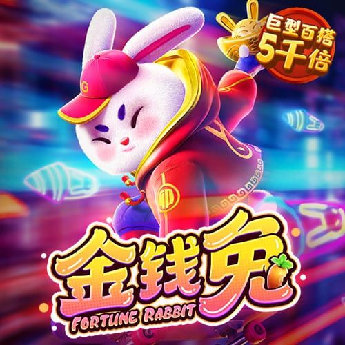 od体育在线登录注册入口