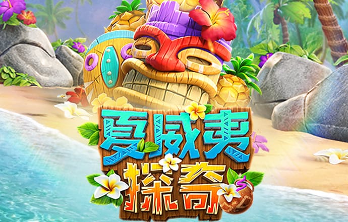 澳门金牛版论坛网站