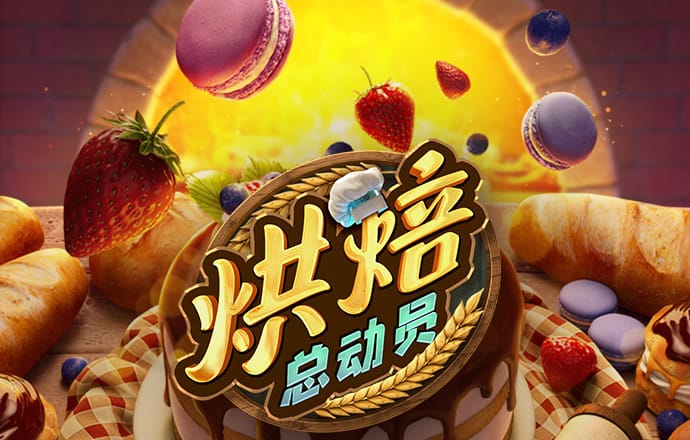 必博体育官网app下载