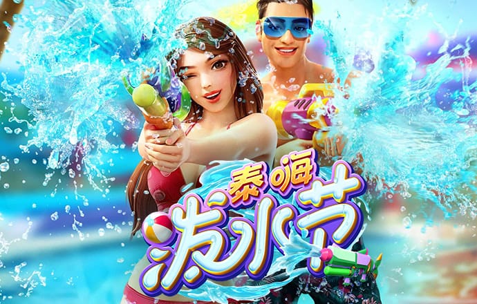 爱游体育下载