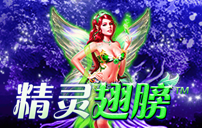 澳门皇冠app下载