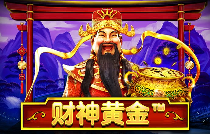 ONE体育官方平台