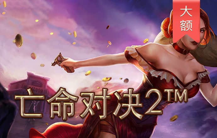 米博体育8383官网