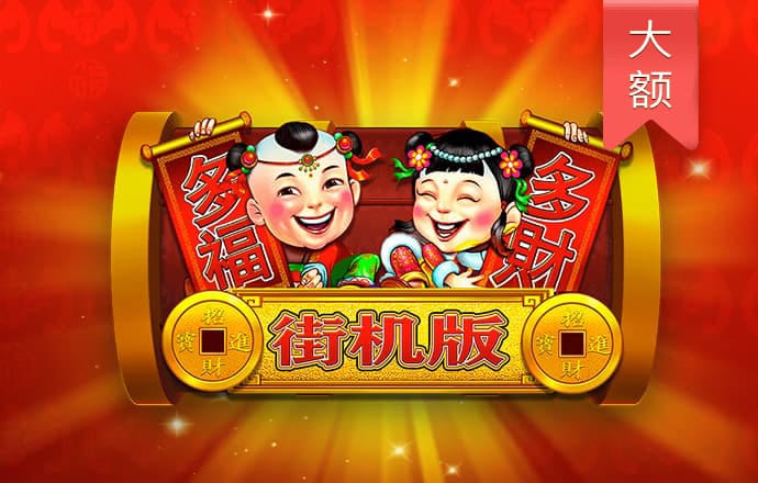 9uu有你有我足矣官网首页
