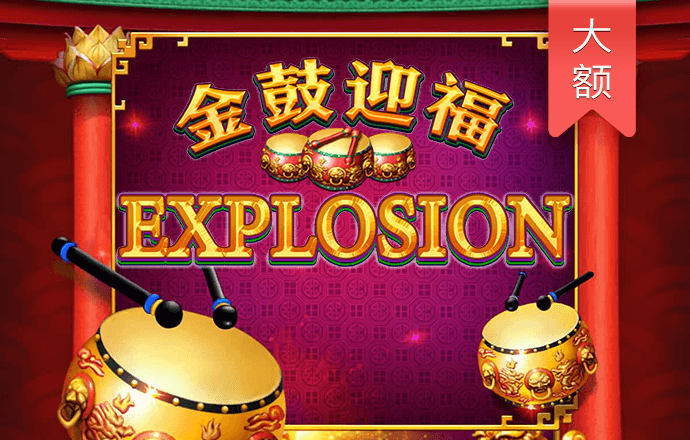 世博体育官方网站网址