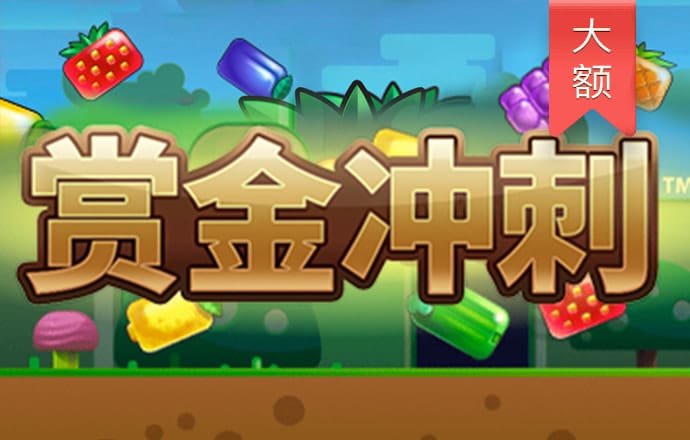 百姓彩票下载中心