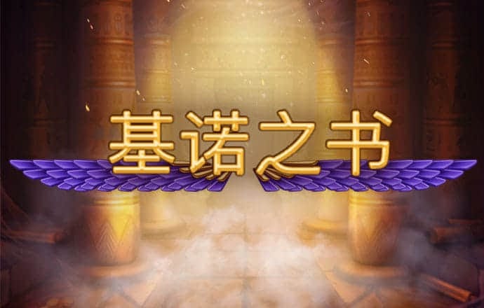 竞技联盟官网入口
