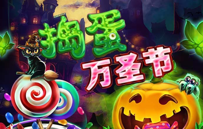 c7娱乐平台苹果