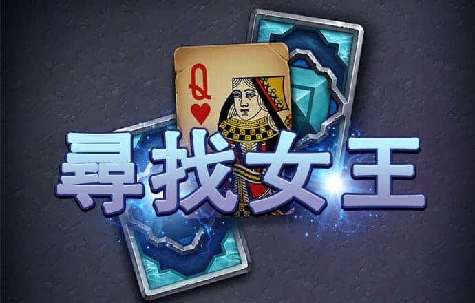 云顶国际yd888