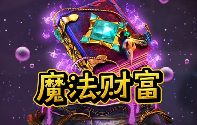 亿兆体育官网