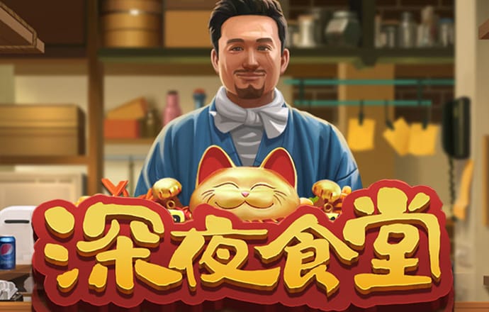 乐宝体育官方下载app