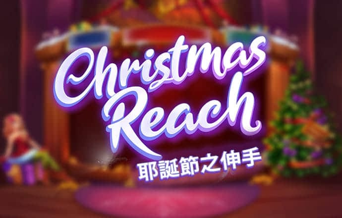 h365游戏官网是下拉式在线入口