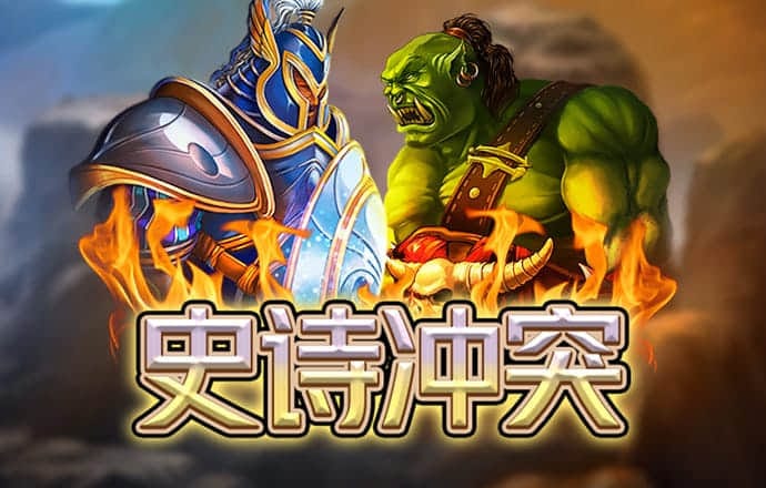 凤凰彩票官网app下载新版
